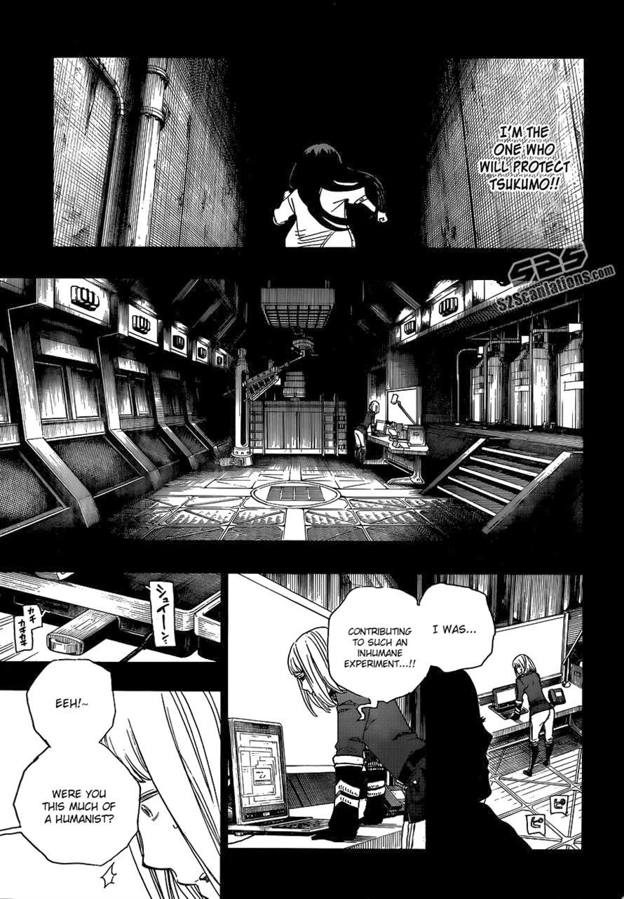 Ao no Exorcist Chapter 53 16